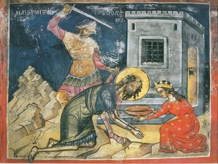 Μνήμη της αποτομής της τίμιας κεφαλής του Τιμίου Προδρόμου - Poimin.gr